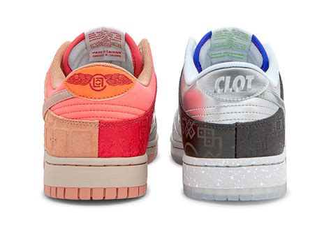 Dunk Low What The Dunk CO.JP R$ 999,99